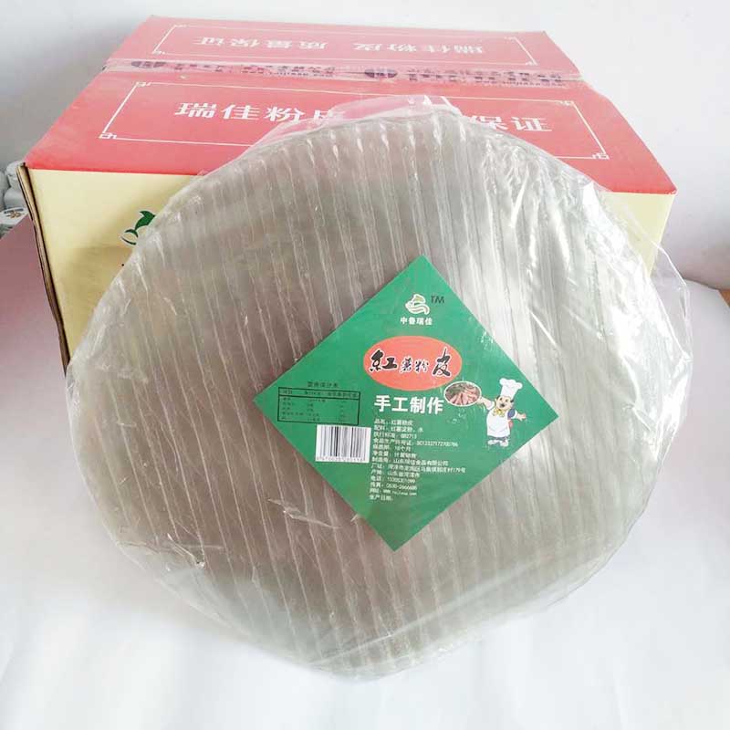 手工純紅薯粉皮